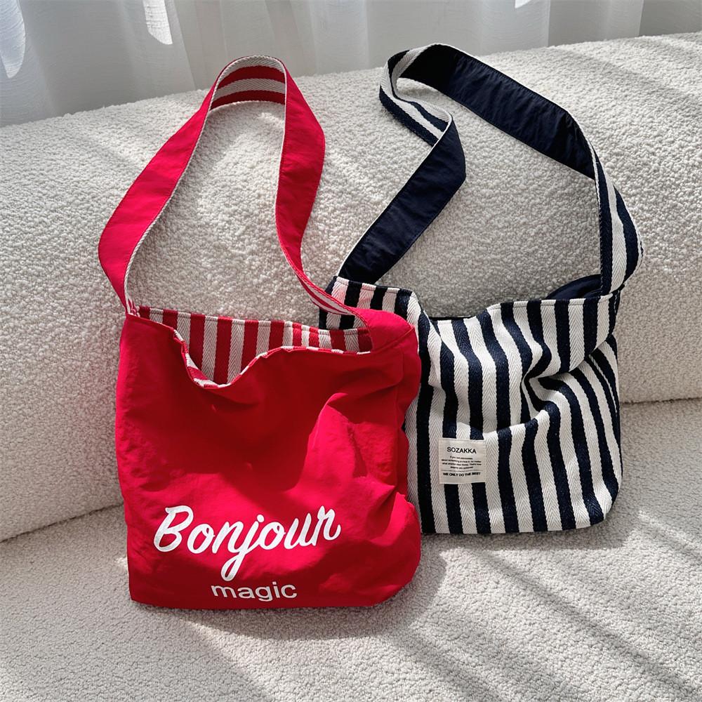 Fashionable Striped Canvas Tote Bag With Single Shoulder Strap For Casual Outings