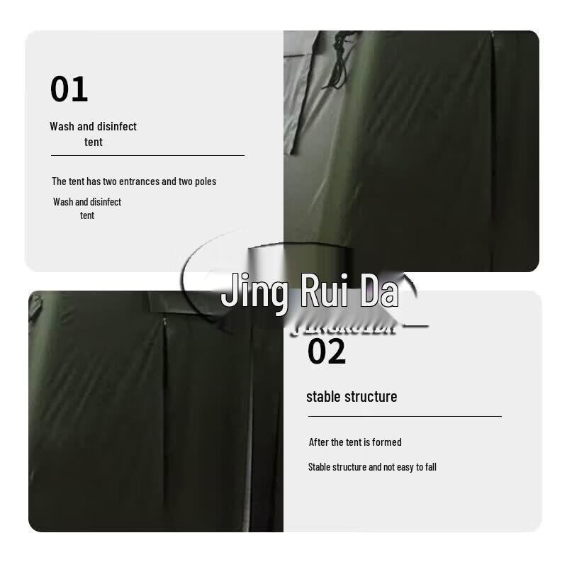 JINGRUIDA Inflatable Decontamination Tent