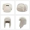 Women's Winter Adjustable Thickened Warm Beanie Russian Caps Korean Fashion Ushanka Earflap Pilot Hat Women's Trend Bomber Hat