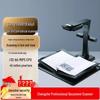 CZUR A3 Document Camera CN Plug (adapter Included)