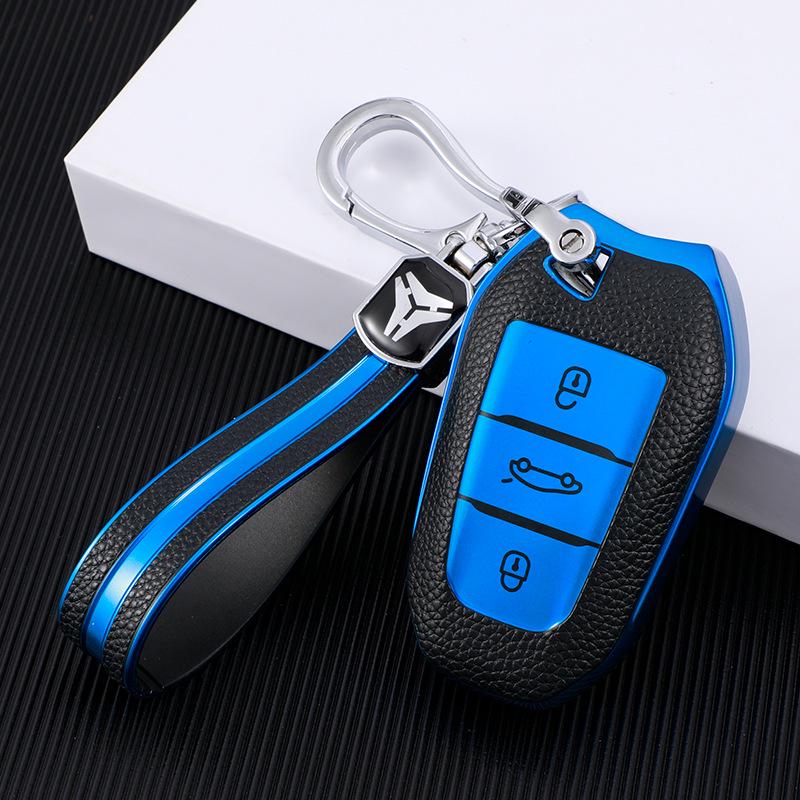 Leather Key Cover for Dongfeng Peugeot 308/5008 - Unisex Design