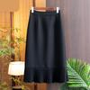 Fashion Solid Color Women's Fashion Fishtail Skirt Commuting Straight Tube High Waist Slim Temperament Pleated Skirt Lady