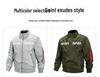 Men's Plus Size Lightweight Baseball Jacket - Loose Fit for Spring and Autumn