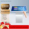 SANGENIU 43-inch Commercial Touchscreen Kiosk with I7 Processor (CN Version)