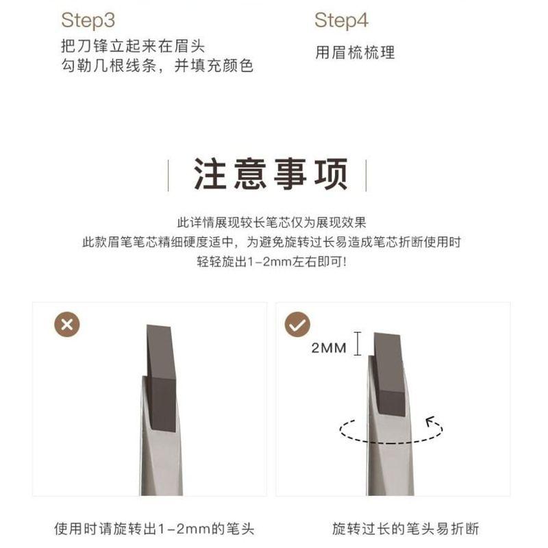 GELLA'S - Blade-edge Eyebrow Pencil - 4 Colors