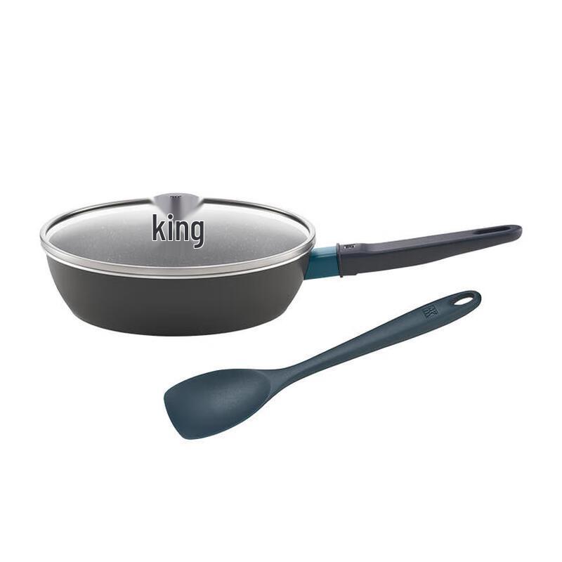 Zwilling Now Marble Non-stick Deep Fry Pan