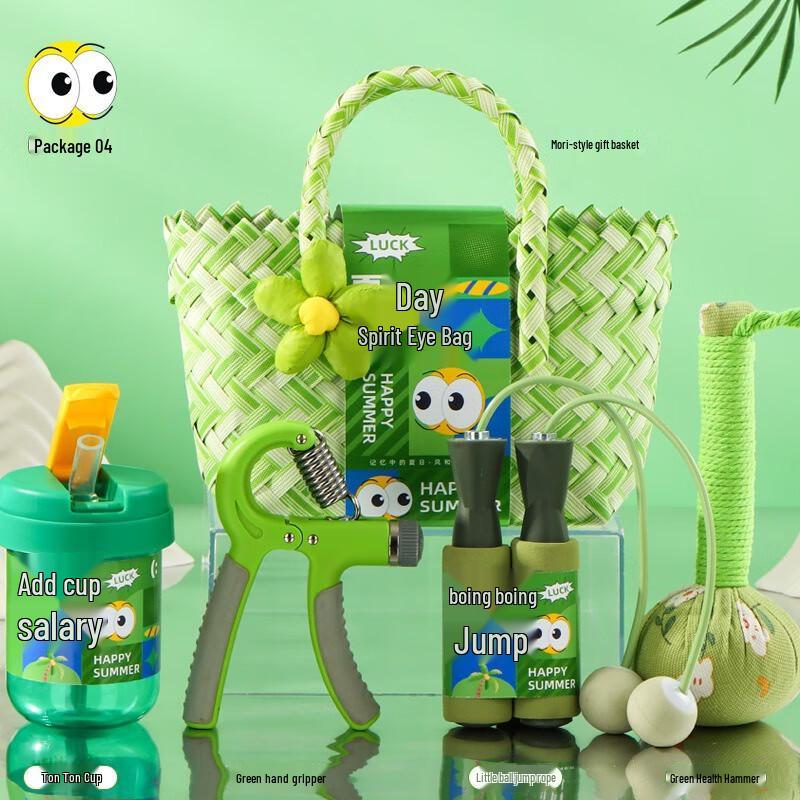 Summer Forest-themed Gift Basket & Wellness Set