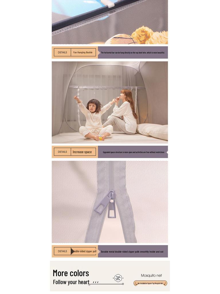 Mongolian Yurt Mosquito Net: Foldable, Double Door, Dustproof, for 1.8m or 1.5m Beds, with Free Installation