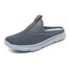 Breathable mesh men's shoes half tray summer platform leisure sports beach shoes couple large size