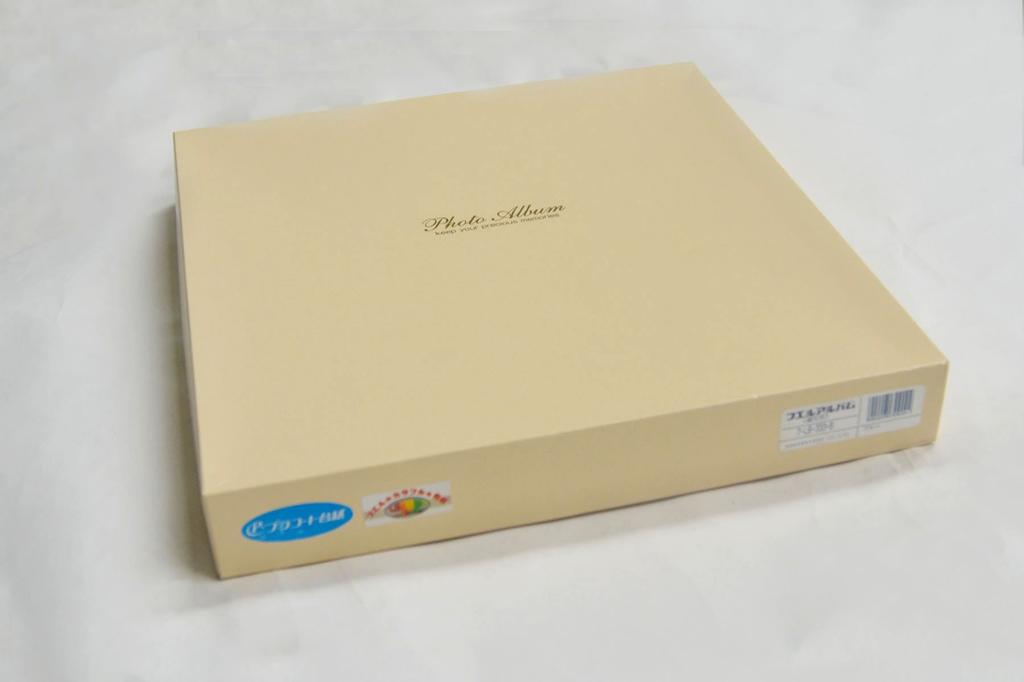 A-LB-300-B Toymobile [Office Supplies]