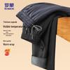 ROMON Men's Winter Fleece-Lined Straight-Leg Casual Trousers