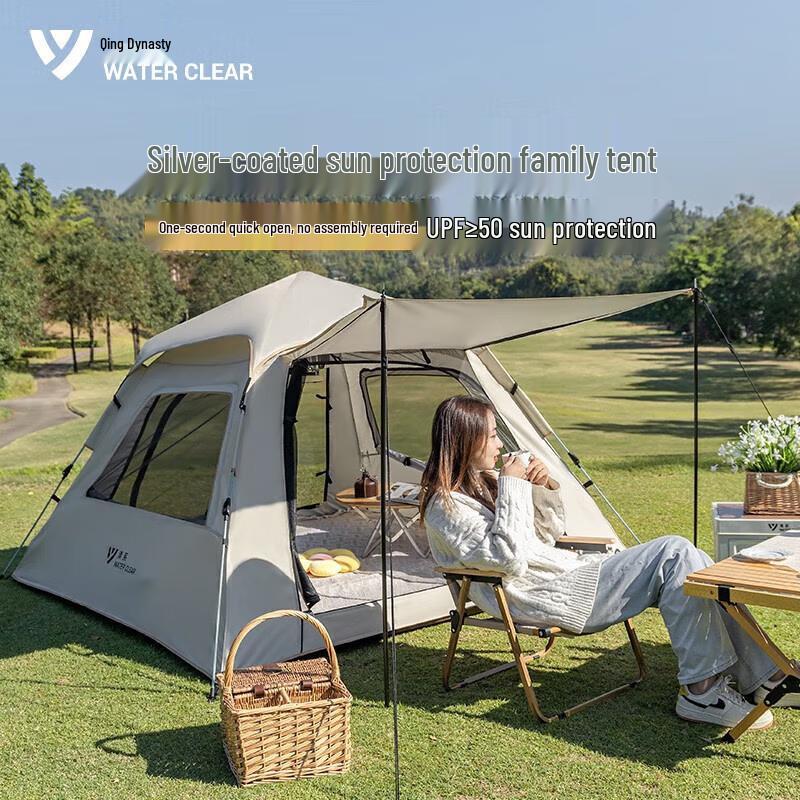 Four-Sided Outdoor Camping Tent 210x210x135cm