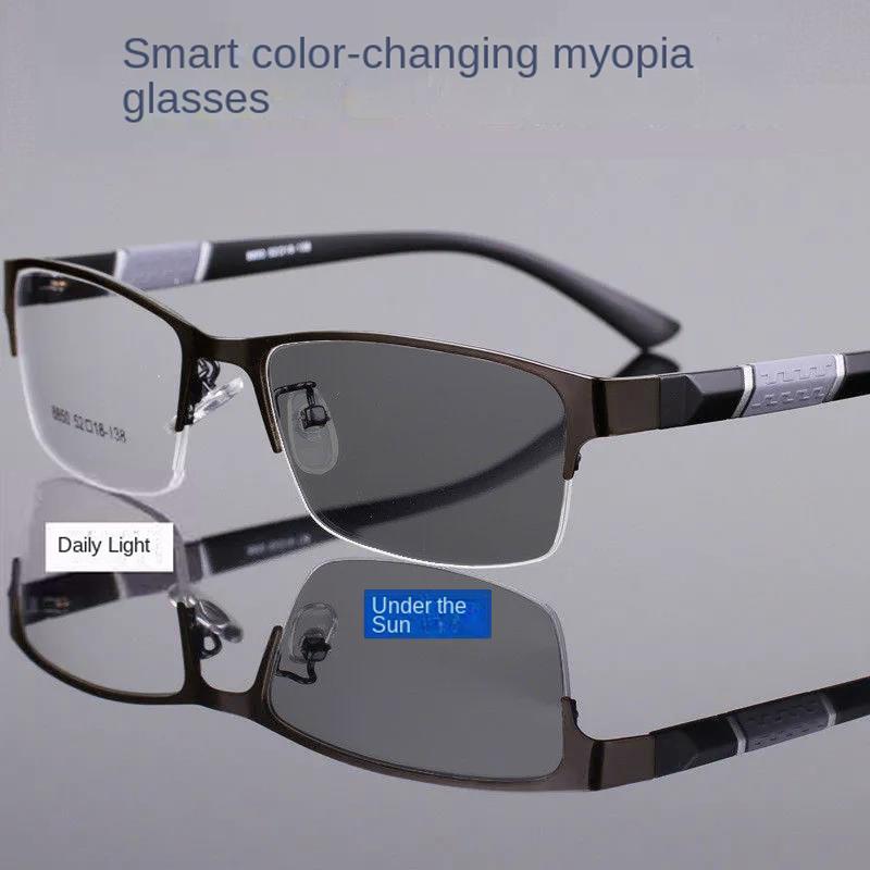 3Pcs Men'S Vintage Business Photochromic Myopia Glasses Half Frame Metal Blue Light Blocking Eyewear Classic Uv Shade Sunglasses