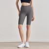 Yoga Biker Shorts For Women Summer High Waist Butt Lifting Tight Quick Dry Cycling Sports Running Fitness Shorts Outerwear Summer
