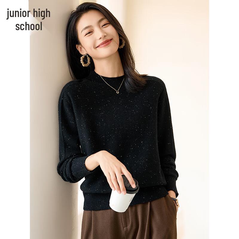 Women's Elegant Speckled Wool Blend Round Neck Sweater