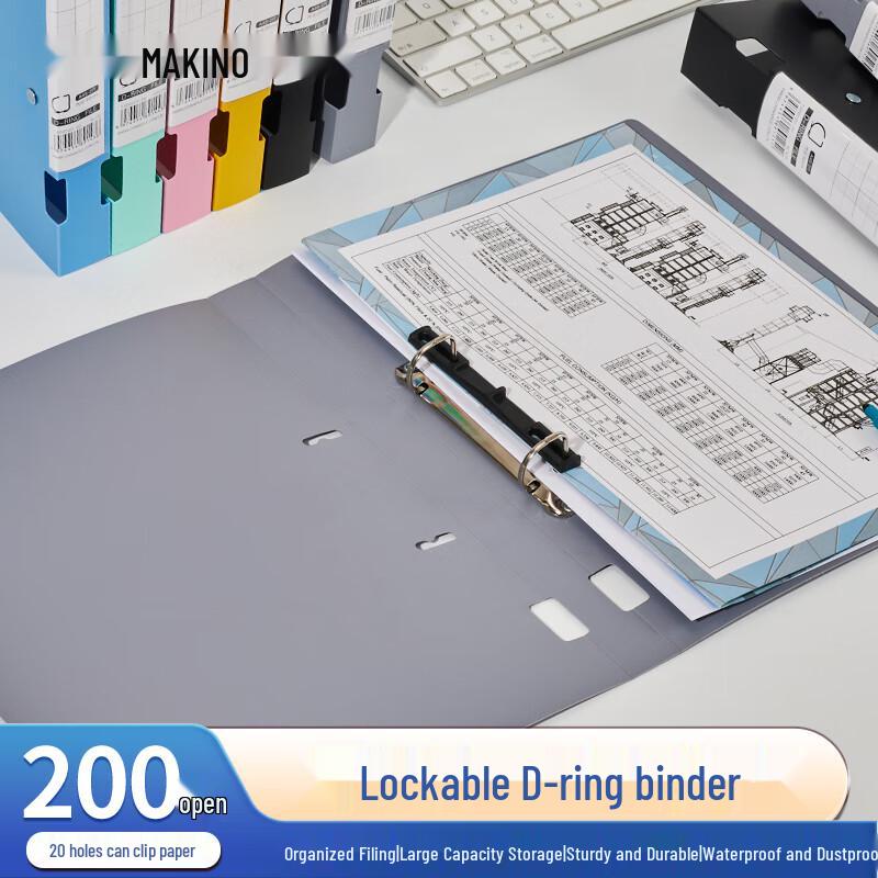 MAKINO Document Filing & Organization System серый