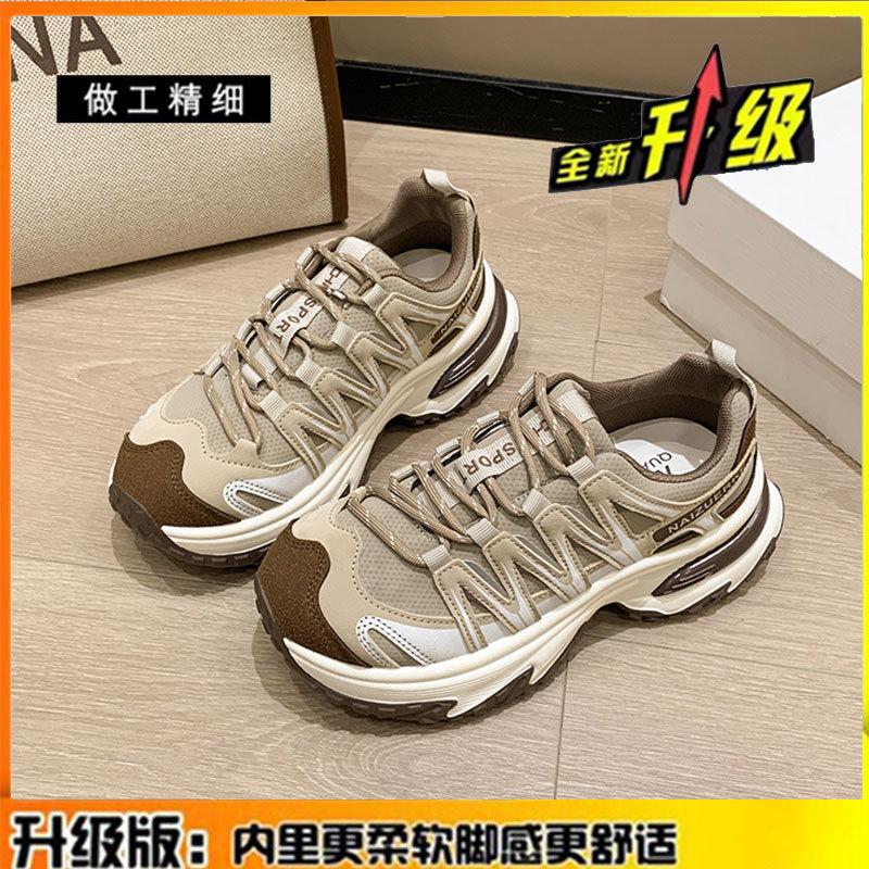 Leather platform mesh sneakers women's shoes 2025 autumn new casual shoes outdoor mountaineering running dad shoes