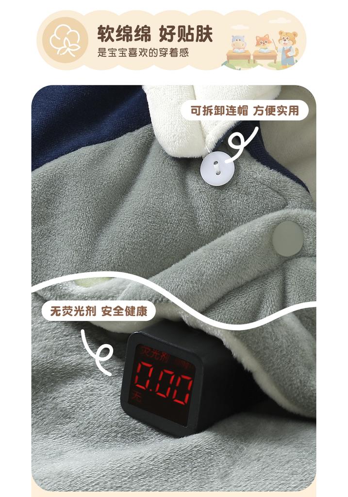 Baby Jumpsuit Autumn and Winter New Three-Layer Cotton Padded Warm Long-Sleeved Shirt, Cute and Thick Hooded Cotton Jacket for Babies