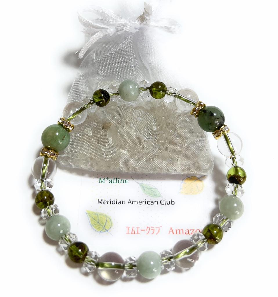 Malline Natural Stone Power Stone Bracelet with and Natural Quartz Protection from Inner Made In Emerald, Jade, Peridot, Crystals. Love, Healing,