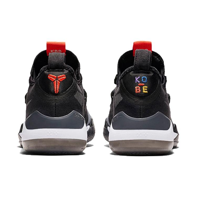 Nike Kobe Ad Black Multi Color AV3555-001