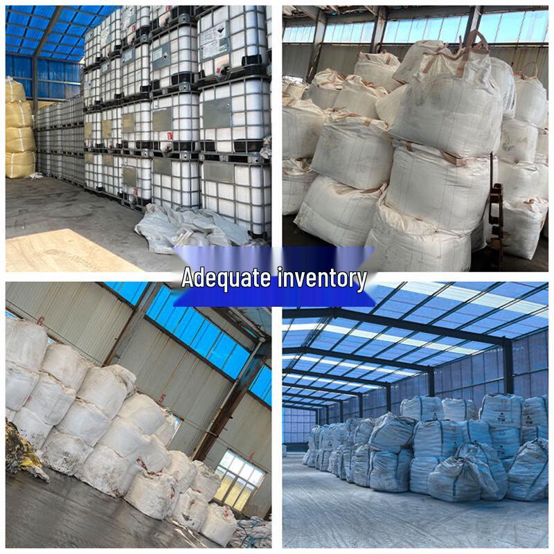 Shuangan Snow Melter
