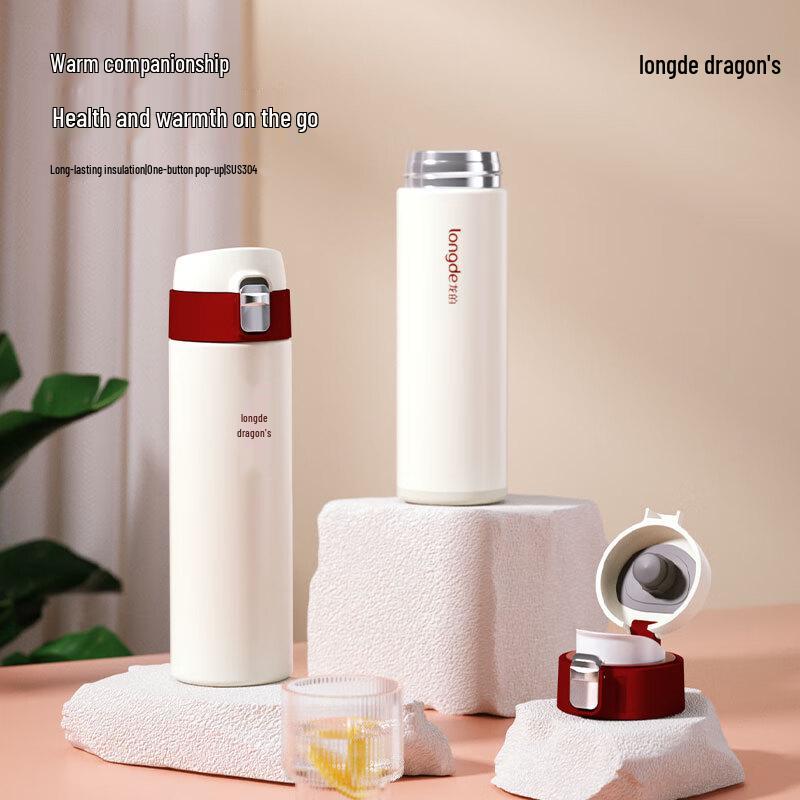 Longde 450mL Vacuum Insulated Stainless Steel Water Bottle