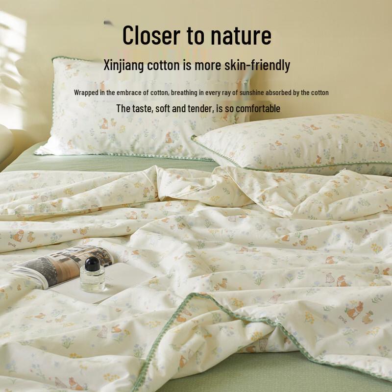 Muji Pure Cotton Summer Quilt