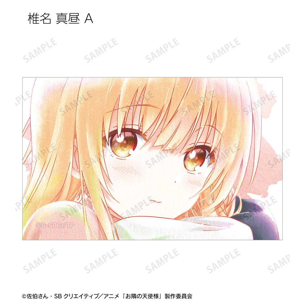 TV Anime "My Neighbor's Angel Has Turned Me Into a Useless Person Without Me Noticing" Trading Ani Art aqua label Illustration Cards Box of 16