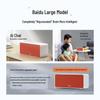 XiaoDu Smart AI Voice Control Speaker CN Plug (adapter Included) (CN Version)