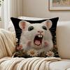 Scream Animals Retro Kissenbezug Atmungsaktiv Bio-Kurzplüsch Kissenbezüge Maschinenwaschbar Knitterarm Weich Langlebig