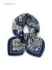 Accessoarer – Halsdukar & Sjalar