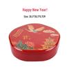 Chinese Style Melamine Candy and Nut Box