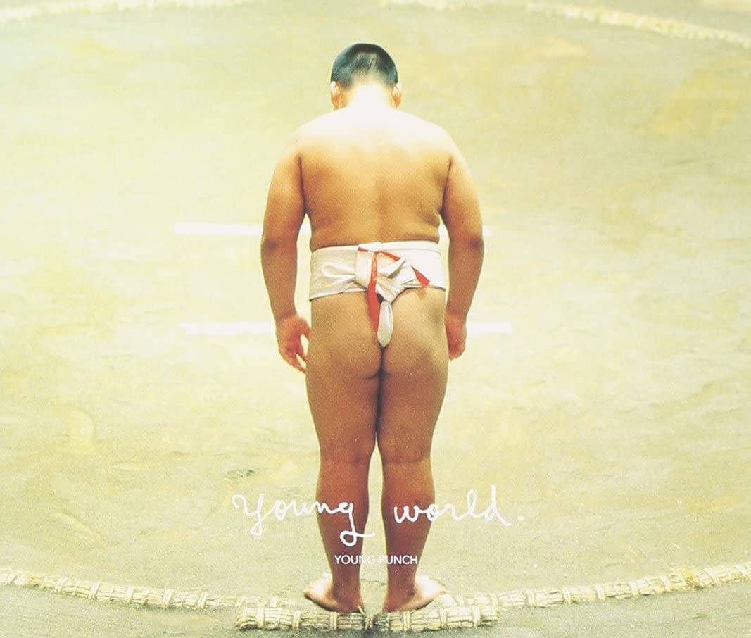 

CD YOUNG PUNCH, TAKASHI FUKUI; UCHIYOK - YOUNG WORLD Japan ObiMusic Others Used