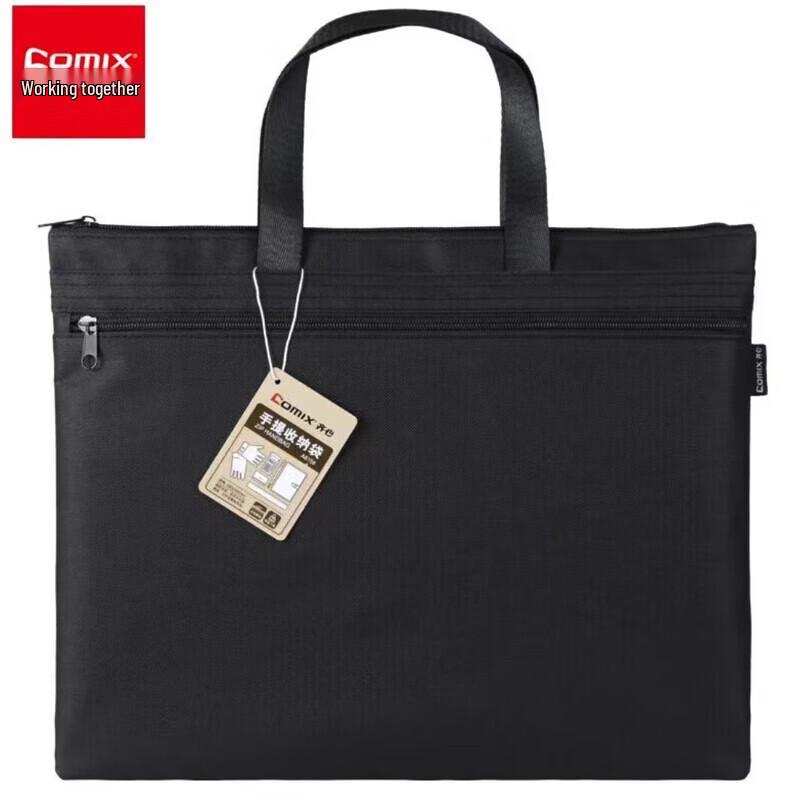 Qixin A8158 Oxford Cloth Business Briefcase