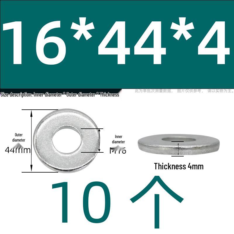Ultra-Thick Galvanized Flat Washer Shim for M5-M30 Bolts