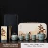 Dunhuang Ru Kiln Travel Kung Fu Tea Set 1011 New Portable Outdoor Ceramic Kuaike Cup Breaking Teapot Teacup