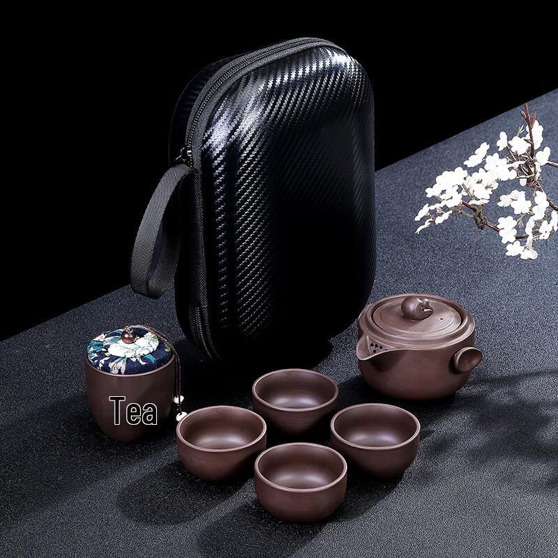 JANLA Zisha Portable Travel Kung Fu Tea Set