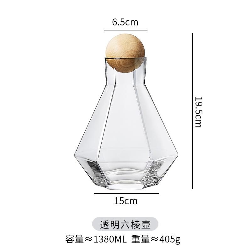 

Стеклянный холодный чайник 1380 мл с деревянной пробкой-шариком, прозрачная бутылка для воды, контейнер большой емкости для дома, гостиной, кувшин для сока 1.3L прозрачный