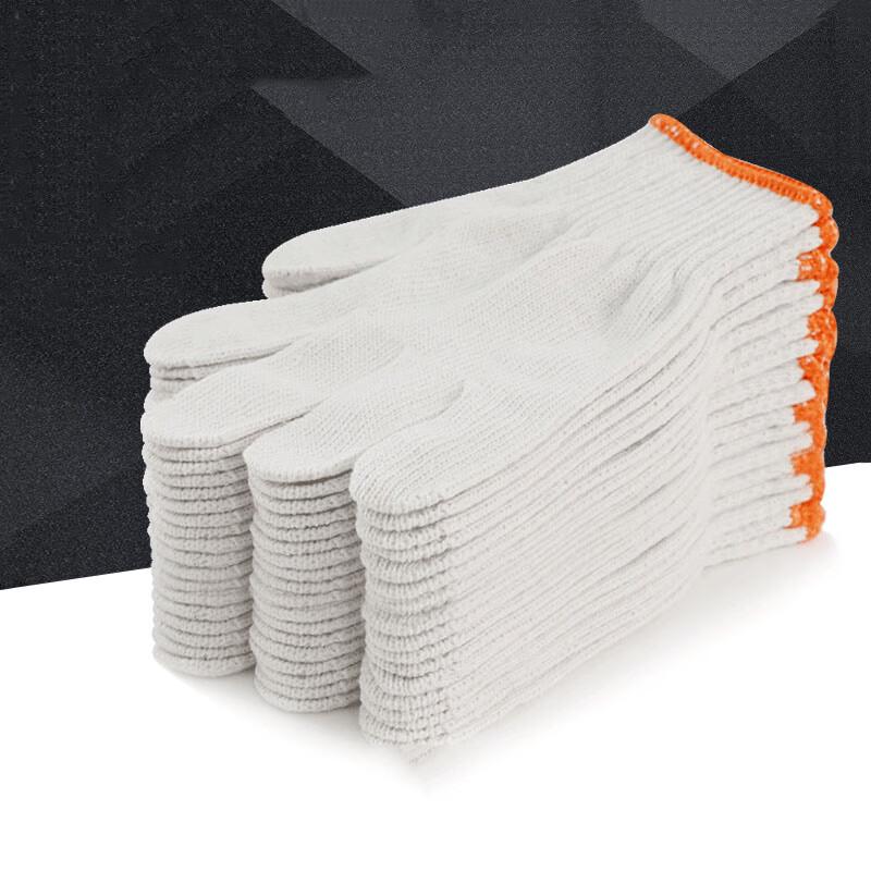 Shuangxinda White Cotton Work Gloves