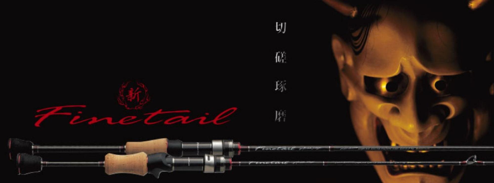 

Спиннинг серии Major Craft Fine Tail FAX S5102 L ( 1992 )