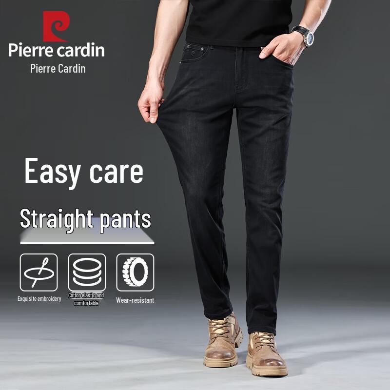 Pierre Cardin Men s Straight-Leg Elastic Jeans 34