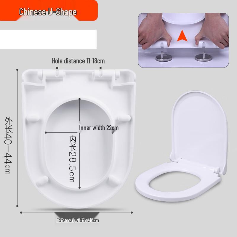 

TLXT Household U-Shape Heavy-Duty Toilet Seat