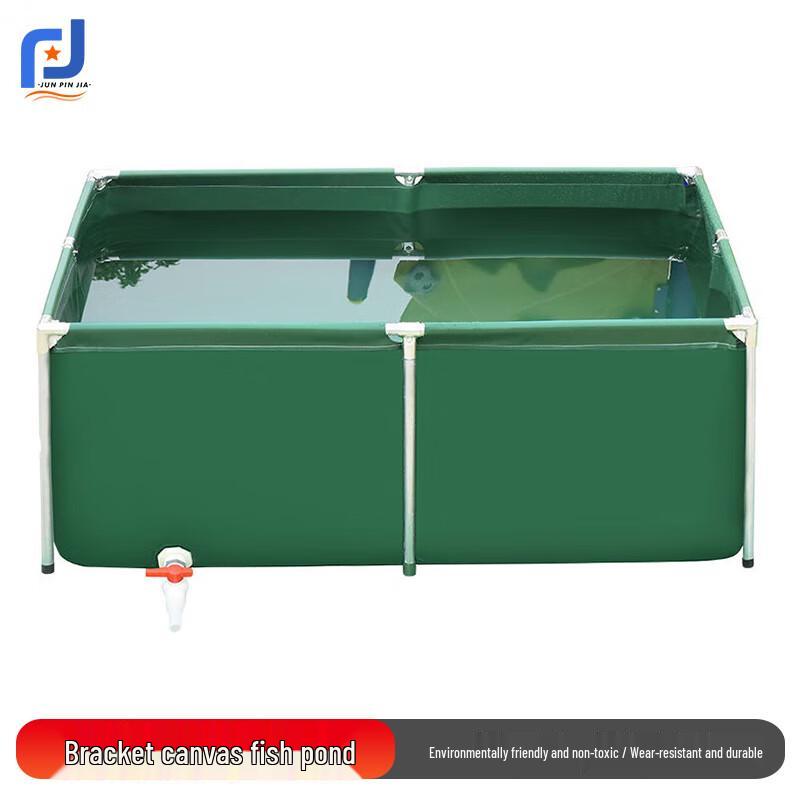 Junpinjia Canvas Fish Pond with Stand