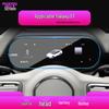 Geely Galaxy TT Navigation Dashboard Protective Tempered Film - Compatible with 26 Models