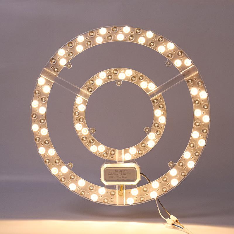 LED Ceiling Lamp Replacement Module - Magnetic Round Light Source