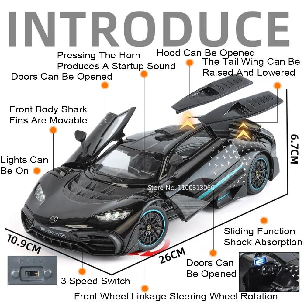 1:18 GTR SKYLINE ONE Toys Sports Cars Alloy Diecast Model Wheel Steering Miniature Vehicles Doors Opened Car for Child Gifts