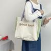 Canvas Bag Female Single Shoulder Patchwork Colorful Macaron Summer Light and Breathable Large Capacity Shoulder Tote Bag