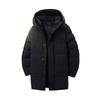 Men's Mid-Length Hooded Cotton Winter Jacket - Thick, Knee-Length, Warm, Teen Style