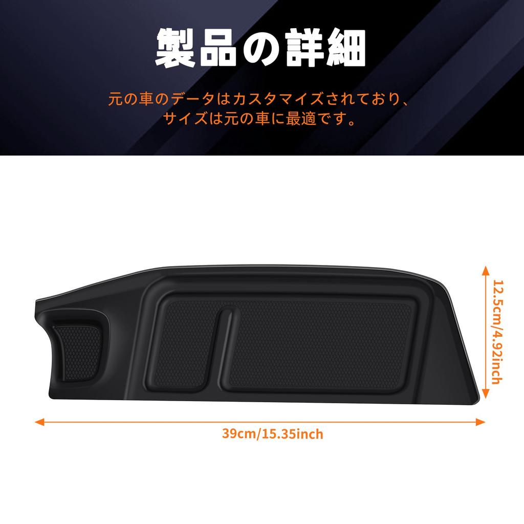FDAIUN Car Passenger Center Console Tray Silica Gel Pad for Toyota New Sienta 10 Series 3rd Generation Model Rubber Mat Protective Pad Silica Gel