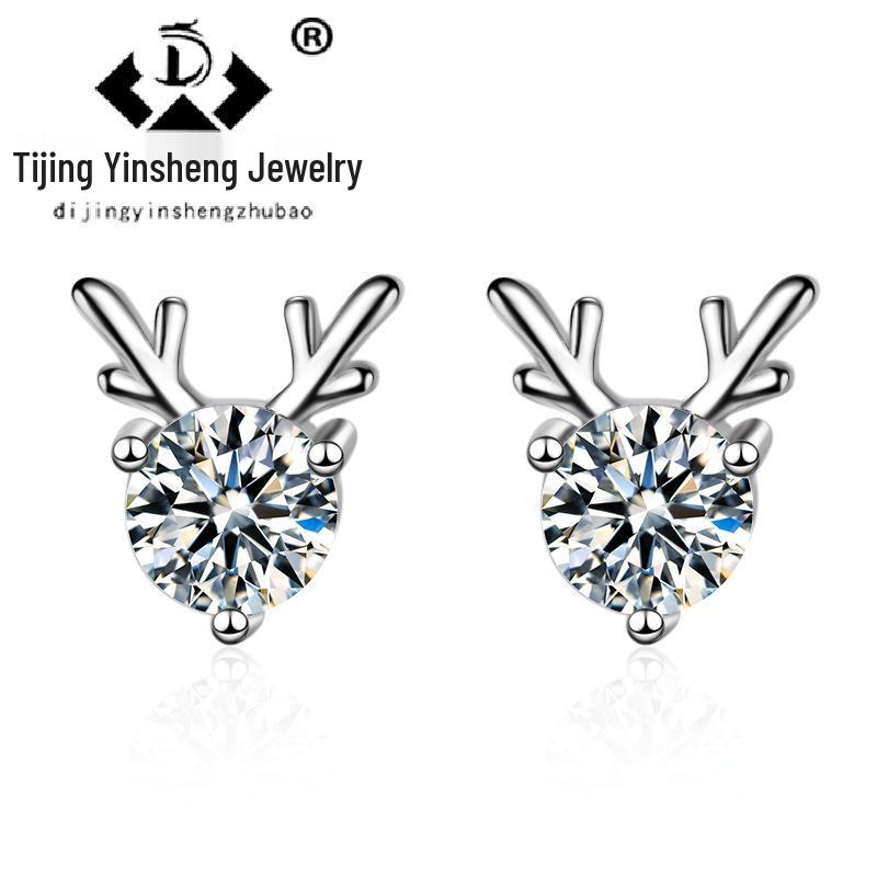 

Stylish Antler Diamond Stud Earrings: Minimalist Japanese & Korean Design, Sparkling Christmas Gift Sky Blue Diamond Stud Earrings
